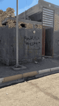 حي الشرطة • ١٣٥م • بناء ٢٠٢٣