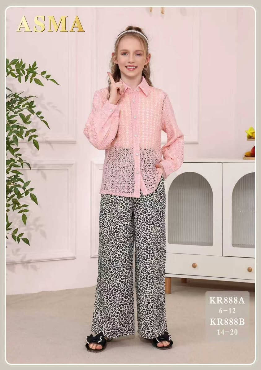 كل عام وأنتم بألف خير. نستمر معكم كل ما هو  سوت بناتي من عمر 10/6سنة اهلا وسهلا بمجمع ابو حيدر سوق الثعالبة الفرع الاول للاتصال وات ساب ***********
