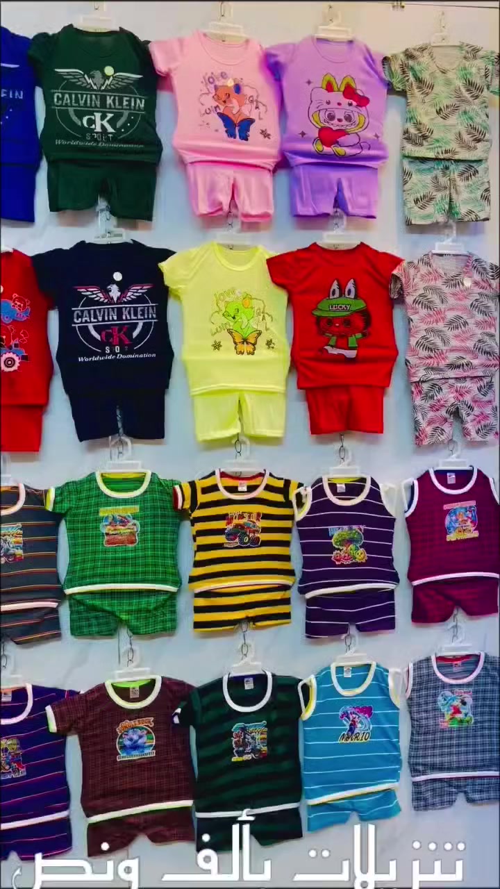 ياالله بسم الله تنزيلات يابلاش الجديد الصيفي وصل لوتلحك لولا بألف ونص في محلات ابو مهدي للملابس قضاء النصر حي الصدرين قرب مجمع صفاء مقابل افران رضا النصر بجوار كوزمتك لاري للحجز والاستفسار *********** متواجدون لغاية الساعة ١١ مساءً
