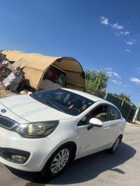 ريو • ٢٠١٣ • تأمين ٢٠٢٨