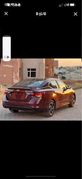 نيسان سنترا 
موديل 2025 
مواصفات SV 
فول بس بدون فتحه 
شاشه 
كاميره 
رادارامامي 
رادارخلفي 
مرايا رادار 
سكان تحكم 
مانع تزلق 
مسار طريق 
تحديد 
سرعه 
صبخ ربع بونيد 
بدون دواخل 
ارباك راجع سستم شركه 
سعر 130 ورقه 
هاتف واتصاب 
*********** اكر
