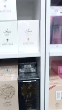 خدمة توصيل • قضاء الدور • صلاح الدين