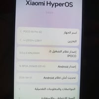 بوكو X6 برو • ذاكره 50012 • كفاله عامه