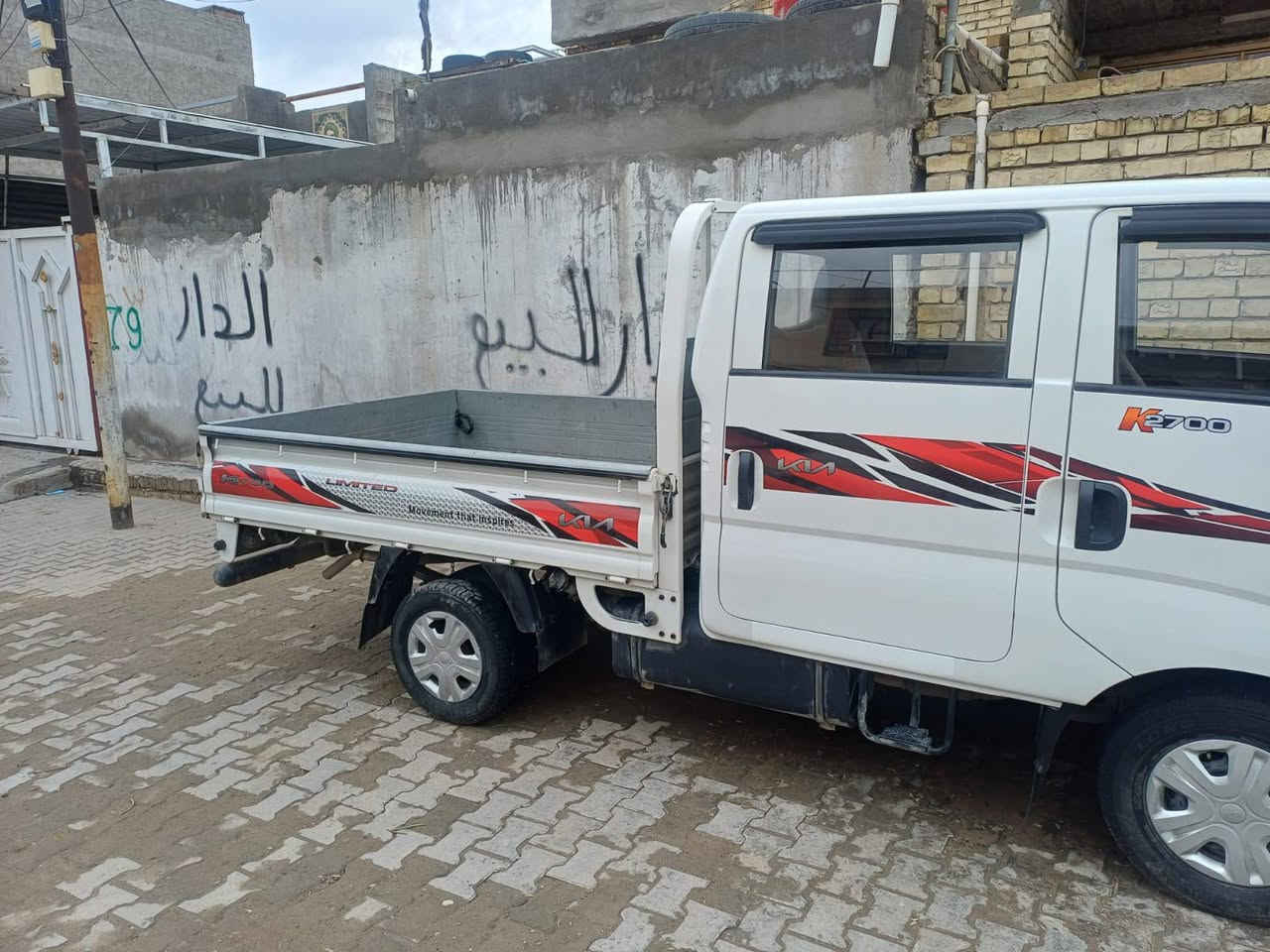 السلام عليكم دبل قماره موديل 20 مكفوله كفاله عامه السياره رقمها واسط باسمي مكانها بغداد الأمين الثانيه السعر 145 وبالخدمه للشراي ***********
