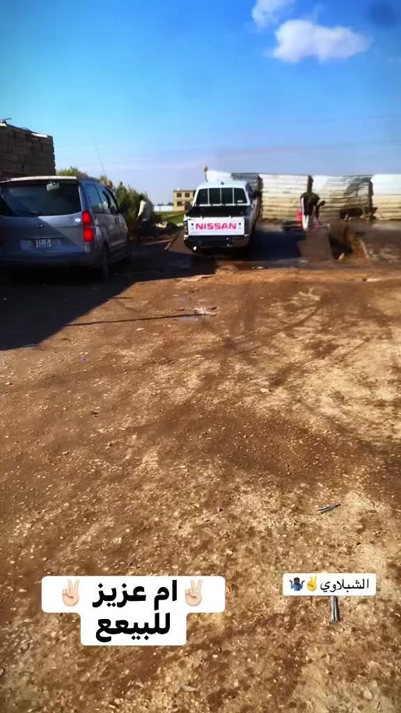 نيسان بيكم للبيع موديل 14التفاصيل خاص***********
