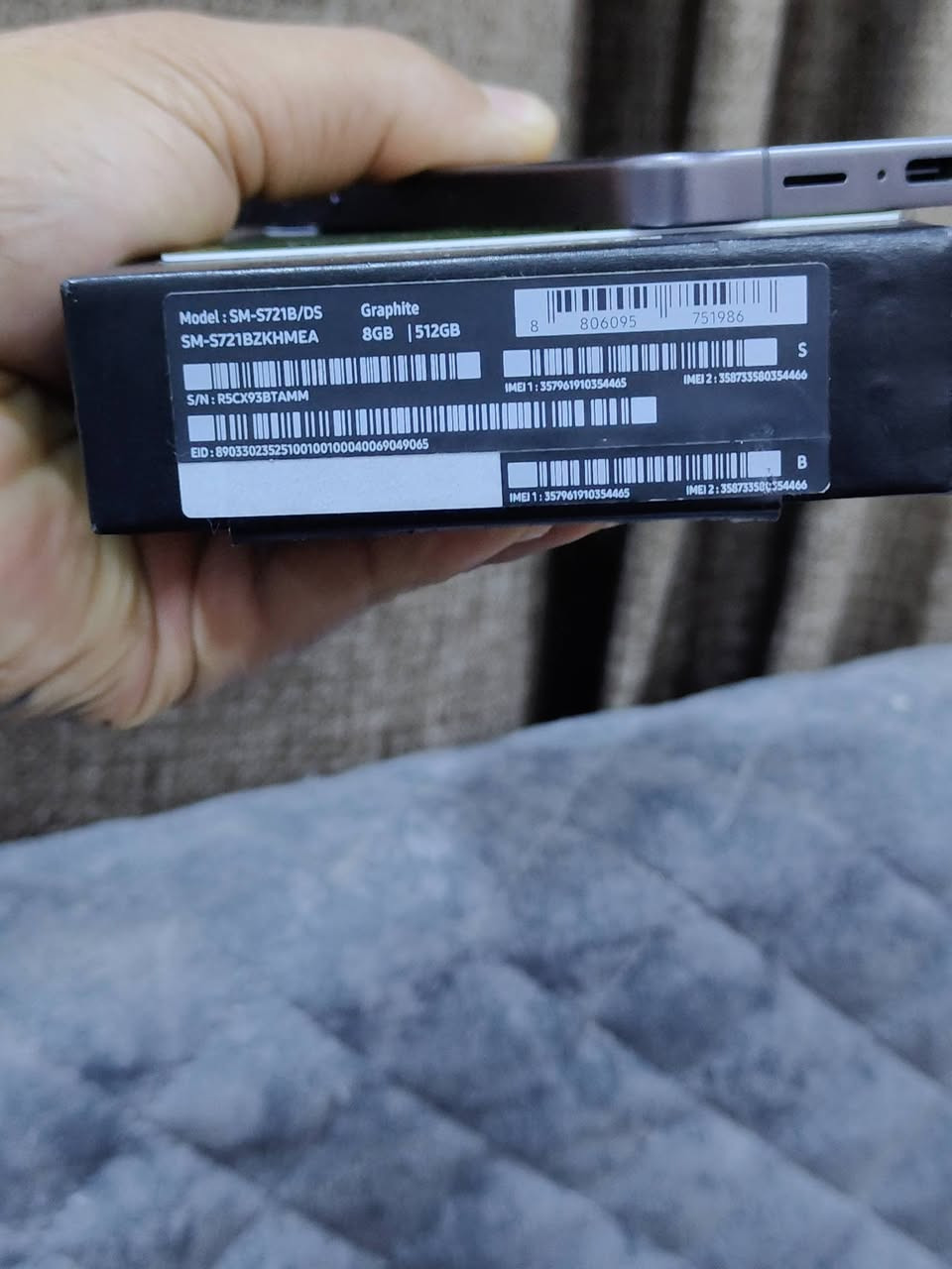 السلام عليكم
للبيع أو مراوس S24 FE ذاكره 512
وكاله شرق اوسط ضمان كرت شاشه 
نضيف كلش وكامل ملحقات الأصلية 
رقمي ***********
