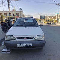 سايبه • ٢٠١٧ • كربلاء