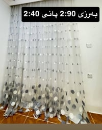 ٢ ستارة • جديدة • نظيفة