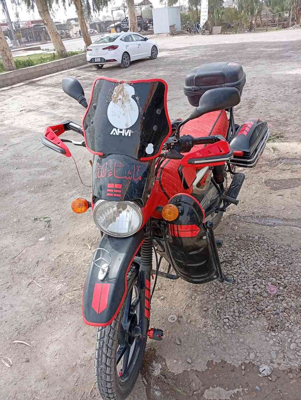 السلام عليكم بوكسر البيع مديل 22 اي نقص مابي دراجه كامله اوراق كامله مكاني ديالى  ناحيه السلام الاستفسار ***********
