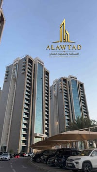 🏡 شقة للإيجار في مجمع البروج – هدير E 📐 المساحة: 157 م² 🏢 الطابق: 7 🌇 ...