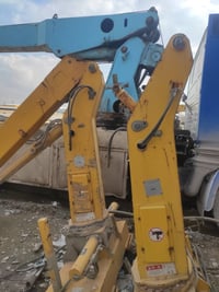 كوري • 2008 • كوكجلي موصل