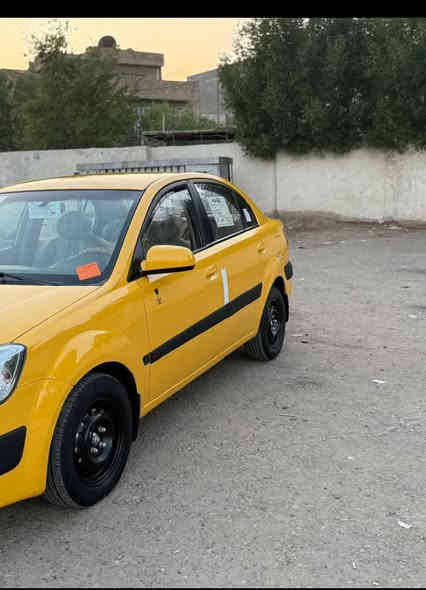 سلام عليكم كيه ريو موديل 2008 خليجي مكفول من الضربه رقم بغداد مكينه وكير مكفولات مكينه 1600 سياره جديده بمعنه الكلمه تخم تاير صدر جديد تبريد تتفه جديد صبغته كلش حلوه سعر 88 وبيه مجال عنوان بغداد دوره رقمي ***********

