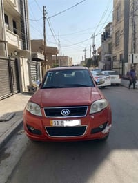 بيكم سكاي • ٢٠١٣ • رقم بغداد