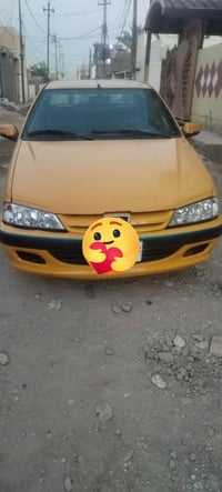 ٢٠١٥ • نظيفه • داخل جلد