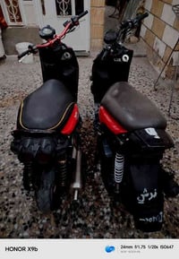 سكانس جبلي مكاين مكفوله كفر بلادي كهربائيات كلها شغاله وحدة مزودة صالن...