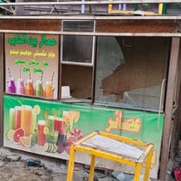 جمبر • بغداد سبع قصور • ٢٫٦٥×١٫٦٥م