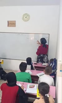 معهد الثقلين • مراجعة نصف السنة • العبيدي