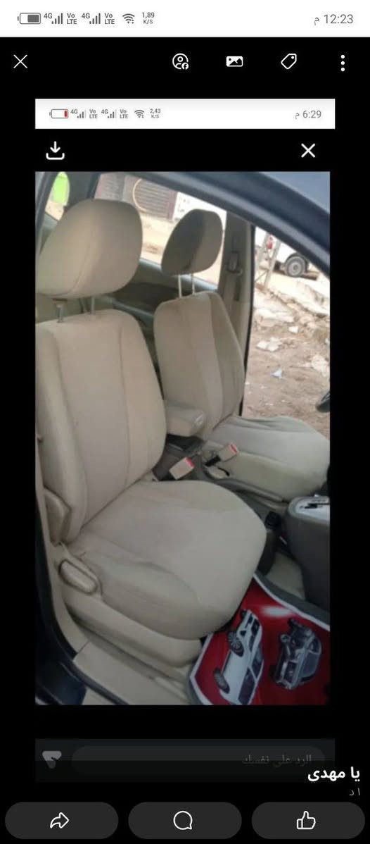 من رخصة الادمن ( للبيع او المراوس 7 راكب)
سلام عليكم توسان 2008 
 مكفوله من الضربه والصبغ والمعجون 
والمحرك والكير اوتماتيك خير من الله مكفولات
اللون اسود
بيه تكحيل بسيط بالدعاميات
وجراد بالبنيد جزء صغير والقماره جزء بسيط
السعر قفل 100 قفل او مراوس 7 راكب اغلى او ارخص مو مشكله 
***********
كربلاء
