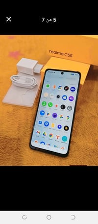 ريلمي C55 • كاميرا 64 ميجابيكسل • بطارية 5000 مللي 33 واط