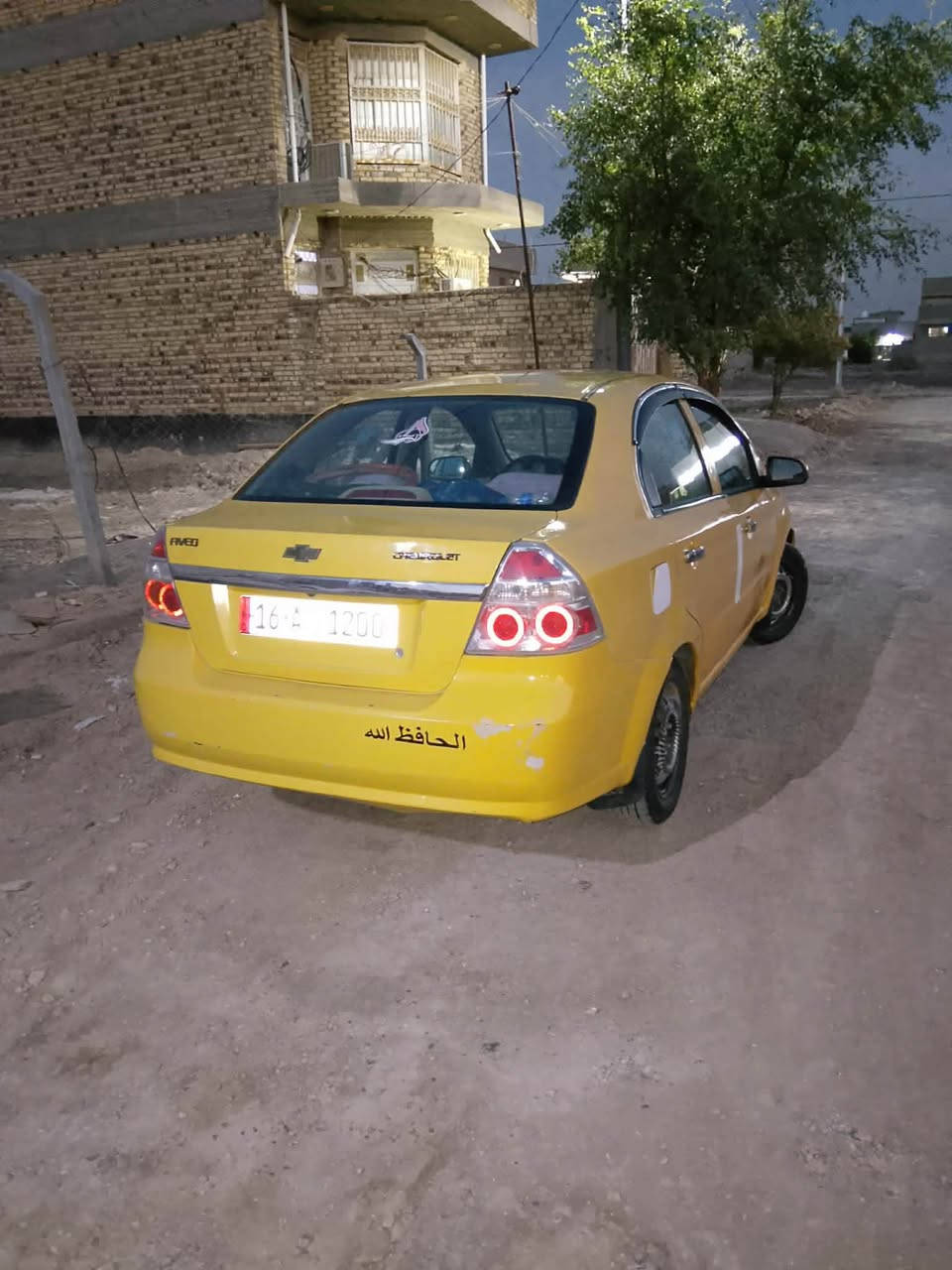 افيو     هزه جديد رقم انكليزي باسمي تحويل ثاني يوم كلشي شغال بيه سعر 50 بيه مجال مكانه بابل مركز 
للاستفسار على الرقم ‭+964 782 771 1400‬ حلة, بابل


**إذا كنت صاحب هذا الإعلان وتريد حذفه لأي سبب، رجاءا أرسل رسالة إلى الدعم الفني**