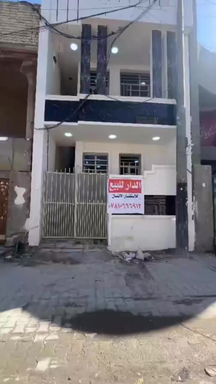 اللبيع ٧٥ متر بناء ٢٠٢٦ طابقين ونص الحريه الثانيه ***********
