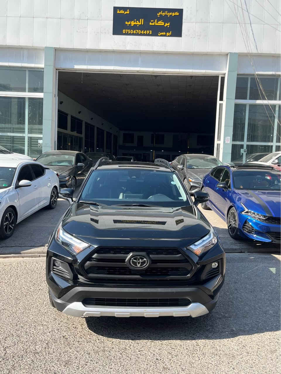 Toyota RAV4 2024 ADVENTURE
نص باب صبغ بدون دواغل بدونً ارباك
فحم رادار بيلادي شركه
موصفات
بصمه
دبل اكسل
كوشن جلد 
باب بصمه
شاشه كبير
كاميره
حساس
رادار 
تحديد سرعه
قودي ايشاره
قودي رادار
لايت زينون
Eco-normal-sport
بريك بصمه
عنوان اربيل
رقم موبايل /*********** أربيل, العراق
