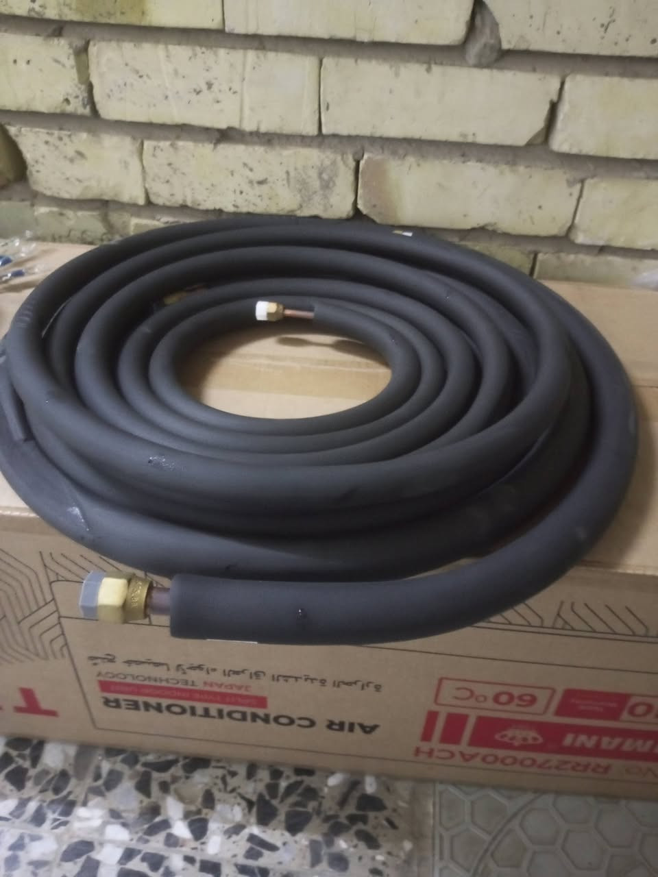 للبيع
بواري سبلت رويال الرحماني 5متر 
بغداد العبيدي 
***********
