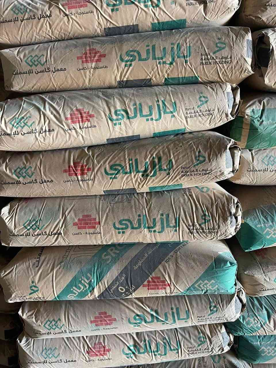 #بازياني  #طاسلوجه #سمنت #مقاوم 
بدايه #شارع_100 جهت الطهمازيه
#حسين الكرعاوي ***********
