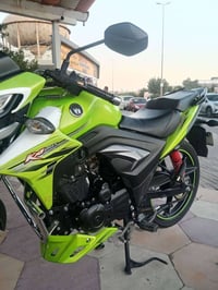 هاوجي • موديل 23 • مسجله بلوحات