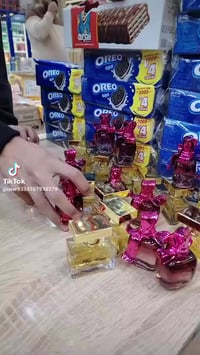 مكياج • عروضات • قاسم الربيعي