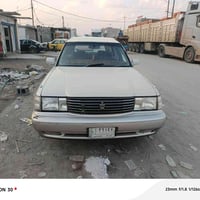 مديل ٩٥ • محرك وكير نضيف • البصرة