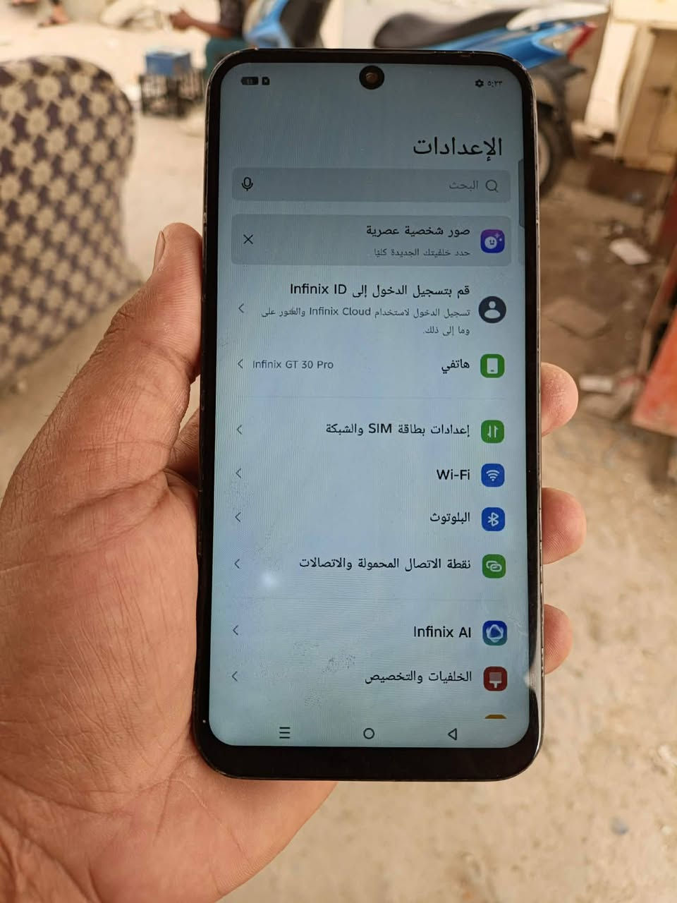 انفنكس جي تي 30 برو ذاكرة 256 عشوائية 12 +12 
مبدل شاشة وبيهه نقطه والشاصي تعبان مضرب سعره 150
للعلم الجديد 450 سعره فقط 150  رقم ***********

