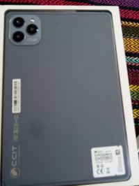 تابلت • امزون • قطعة