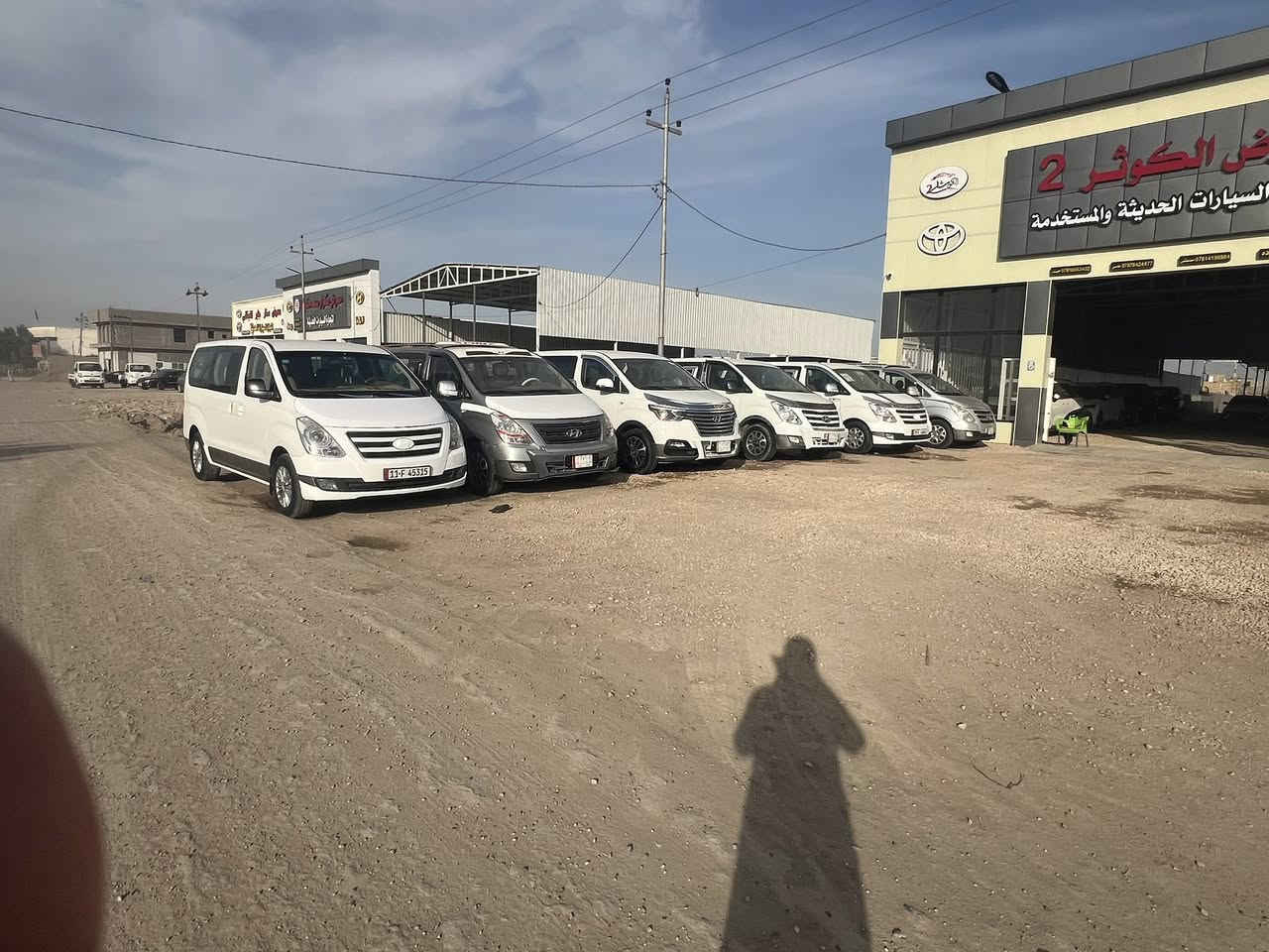 اللهم صلي على محمد وآل محمد 

تم افتتاح معرض الكوثر 2الفرع الثاني

بابل حمزه الغربي مجاور تل عوفي 

يوجد ستاركس
2021مسكر
2018مفتوح 
2016مسكر
2016مفتوح
2009مسكر
2009مفتوح 
2010مفتوح 
2013مفتوح 
بالسايد كوري 2023
كرنفال 2023
كرنفال 2025
سيدونه 16
سيدونه 2008
كرفان 2008

يوجد جميع السيارات الصالون الغاز و البنزين والهايبرد

يوجد نظام مراوس
***********
***********
