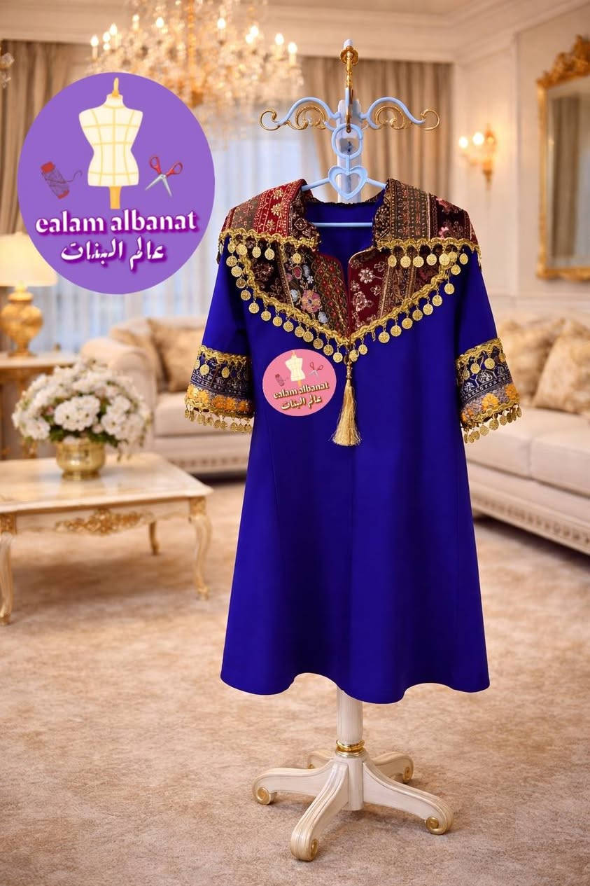 قطعه بيع مباشر


**إذا كنت صاحب هذا الإعلان وتريد حذفه لأي سبب، رجاءا أرسل رسالة إلى الدعم الفني**