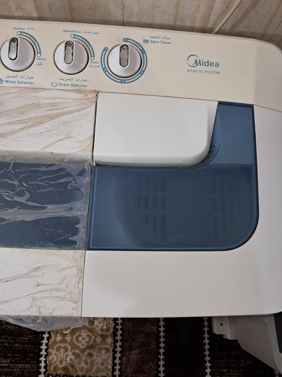 السلام عليكم للبيع ثلاجة اخت الجديدة 250    وبيه مجال 25 الف وغساله اخت الجديده السعر 225 الف قفل
العنوان /السماوة حي المعلمين فرع كوفي سيدرا رقم الجوال (***********)
