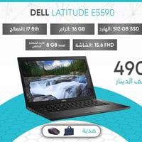 للبيع الاستفسار الاتصال على الرقم 07728962694