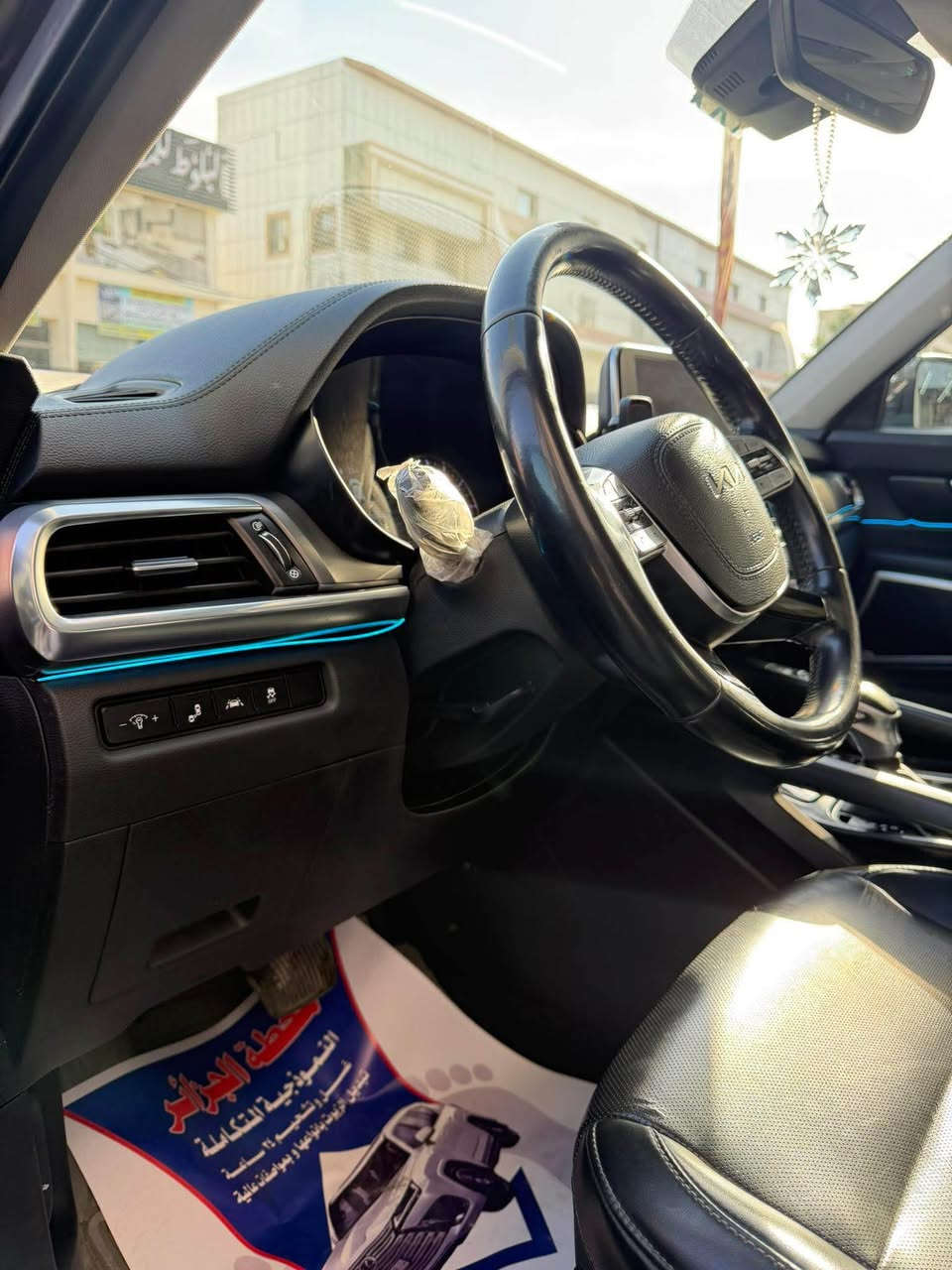 كيا تولرايد فول مواصفات 22 
ضررها باب جنطه مرقم وجاهز جديد اربيل شركه
سبعه راكب vib البصرة, العراق


**إذا كنت صاحب هذا الإعلان وتريد حذفه لأي سبب، رجاءا أرسل رسالة إلى الدعم الفني**