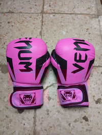 قفازات ملاكمة • المحاويل