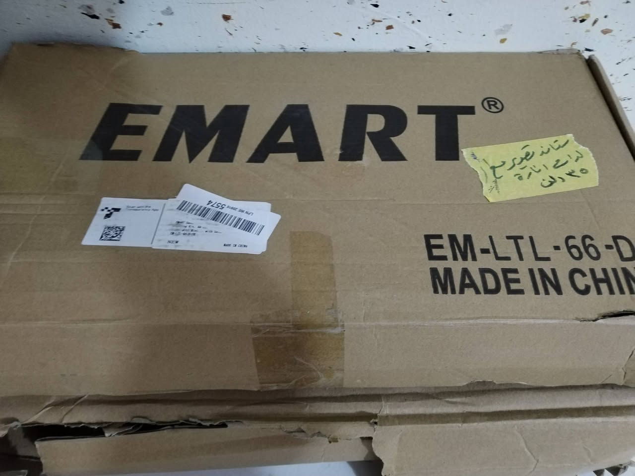 غراض جدد مال امزون تصفية الاسعار والتفاصيل مكتوبه  بالصور وبيهن مجال رقم صاحب الأغراض اتصلو عليه *********** مكانه فلوجة يوجد توصيل حسب الاتفاق
