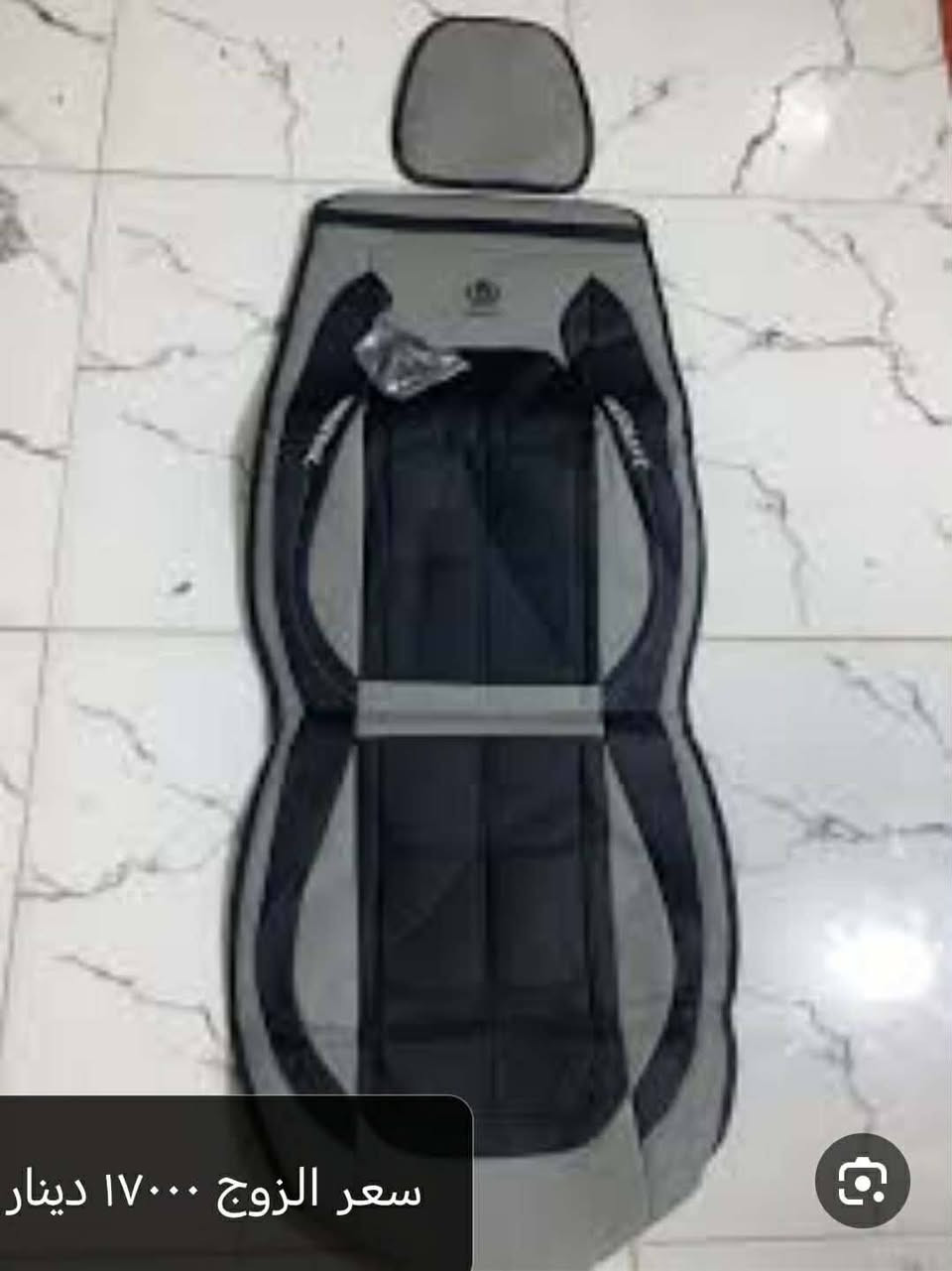 سلام عليكم غراض للبيع رخيصه حلوه اتصل على هذا رقم ***********تدلل توصيل موجود
