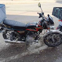 إيراني ٢٠٢٥ • ٢٠٠ سي سي • أوراق منفيس