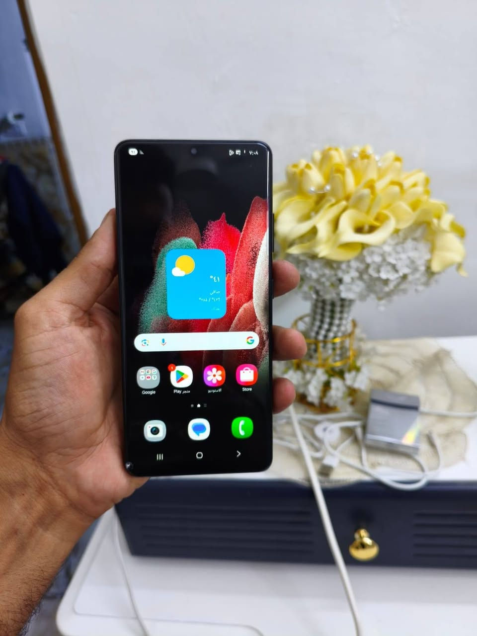 سلام عليكم شباب من رخصه الادمن المحترم  عندي جهاز S21 Ultra 5G للبيع 🫡
✅️ كلكسي S21 Ultra 5G شرق اوسط
جهاز مبدل شاشه اصليه وكاله فقط ولسماعه مال اتصال واكفه
ذاكرته 256 ولعشوائيه 12
بطاريته 5000 ملي امبير
ببجي 60 فريم
جهاز سعره بل سوك 400 الف اني رايده 250 وبي مجال بسيط 

مكاني بغداد حسينيه مال راشديه ***********
متواجد وتساب فقط❤️
