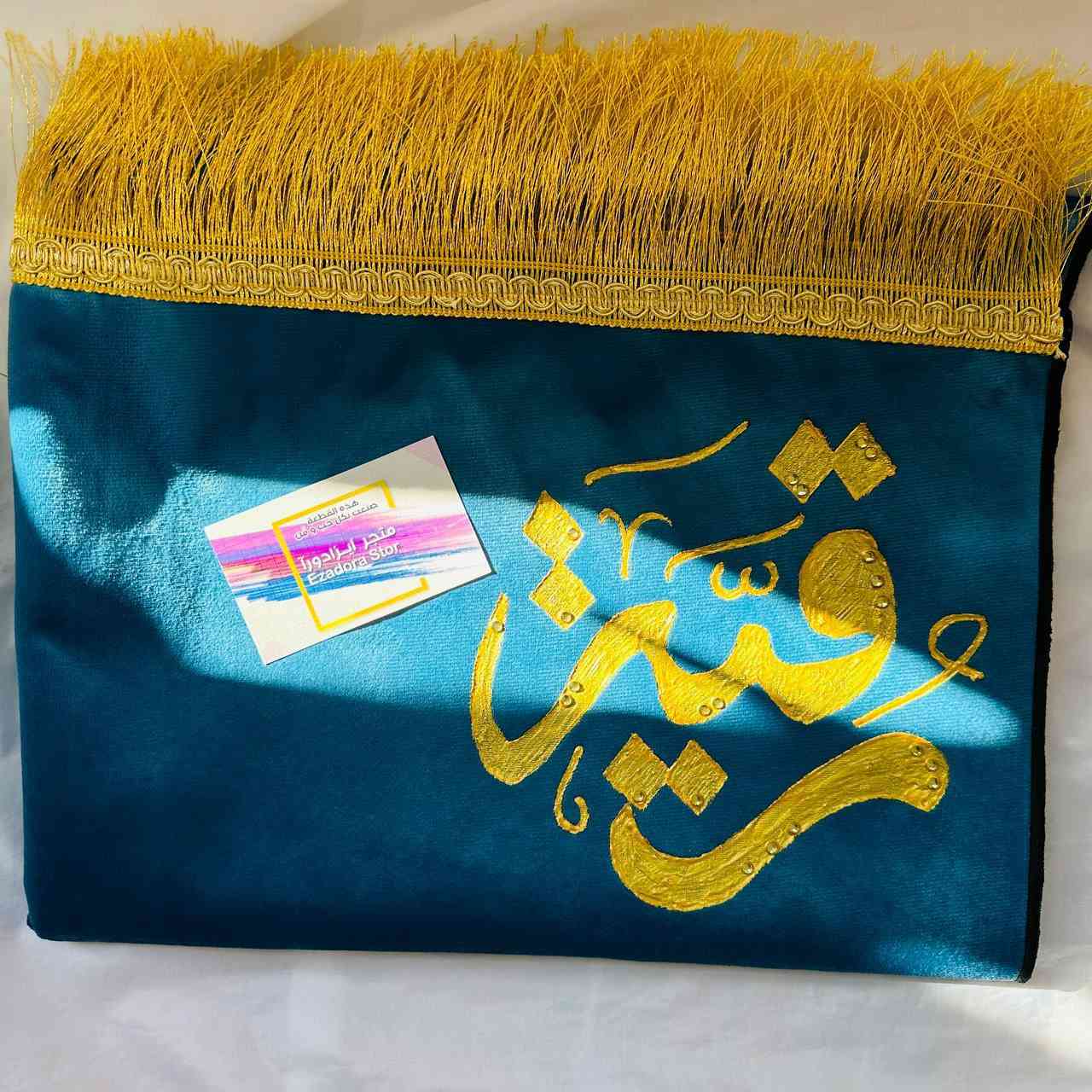 السلام عليكم 💛✨

🔸(الصور شغل البيج الخاص)
كلشي حسب الطلب وبأجمل صناعة يدوية فنية 

🔸واسعار جدا مناسبة+تجهيز مفرد وجملة+توصيل لكل العراق

🔸متوفر تجهيز هدايا ودفع #كاش او #ماستر
.
🔸بيج الانستگرام :

https://www.instagram.com/ezadora_stor?igsh=MXBlbXVkZ2hjd3ZpZA%3D%3D&utm_source=qr

#رمضان #هدايا #explorepage #اكسبلور_فولو #رسم_على_الزجاج


**إذا كنت صاحب هذا الإعلان وتريد حذفه لأي سبب، رجاءا أرسل رسالة إلى الدعم الفني**