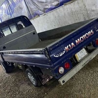 مكينه وكير • ٢٠٠٨ • رقم بابل