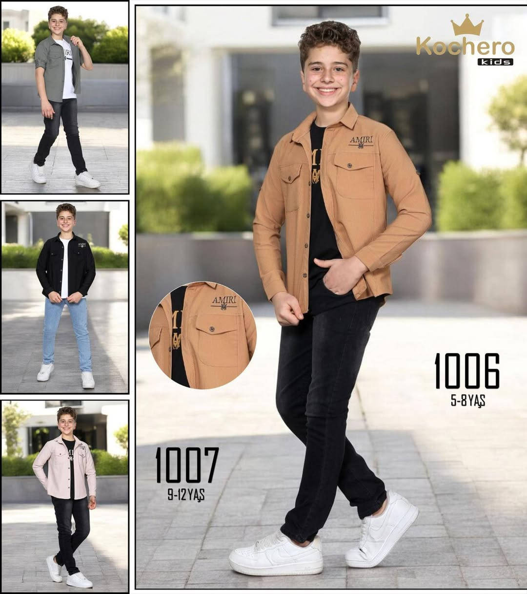 البيع جملة جملة فقط
موسم العيد باحمل وارقى الموديلات🔥🔥🔥😍
القياسات عالصور والسعر حسب الموديل
خامة درجة اولى
توصيل متوفر لكل محافظات العراق🇮🇶
قناتنا https://t.me/aramemin
كروب الواتس https://chat.whatsapp.com/EjncSDqqo0b4M5b9nZMOgD?mode=ems_copy_t
الحجز والاستفسار ع خاص الصفحة او الواتس***********🌷
