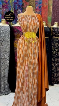 سيد صادق • جاكيت نيلوفر • توصيل