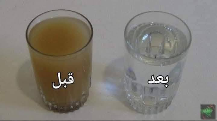 عرووووووووض على جميع الاجهزه الفلاتر وصيااانه الفلاتررر 

 تغيير الحشوات 
صيانه   تركيب   نقل 
💤💤    خلي   اااختياررررك    صح  💤💤 
جدد فلترررررك        جميع القطع اااصليه 
👈  كفاااله  سنه  لجميع  ااالقطع 
تجديد فلتر  مومبرين +مرحلة الطعم +حشوات  
👈 كفاله للقطع
👈🏻تغيير طقم حشوات  10دنانير 
👈🏻فحص المي للجهاز مجانا
⚡فحص قطع الجهاز الكهربائية مجانا
تركيب افضل انواع الاجهزه كاش 
اتصل


**إذا كنت صاحب هذا الإعلان وتريد حذفه لأي سبب، رجاءا أرسل رسالة إلى الدعم الفني**