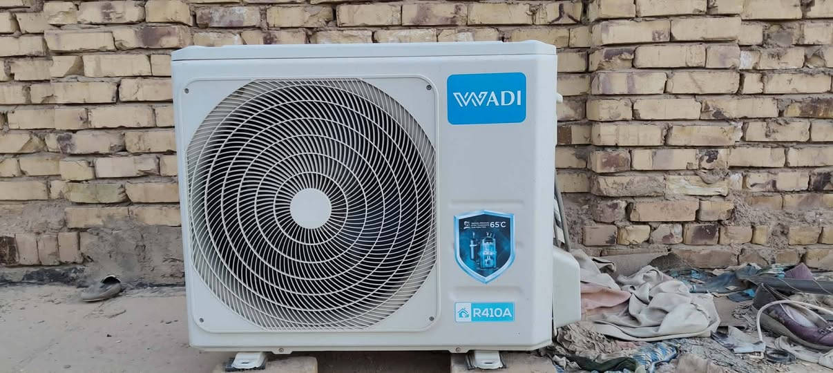 سبلت الوادي طن ونص غاز ٤١٠ كلش نضيف السعر ٣٥٠ وبي مجال 

للاستفسار ***********
