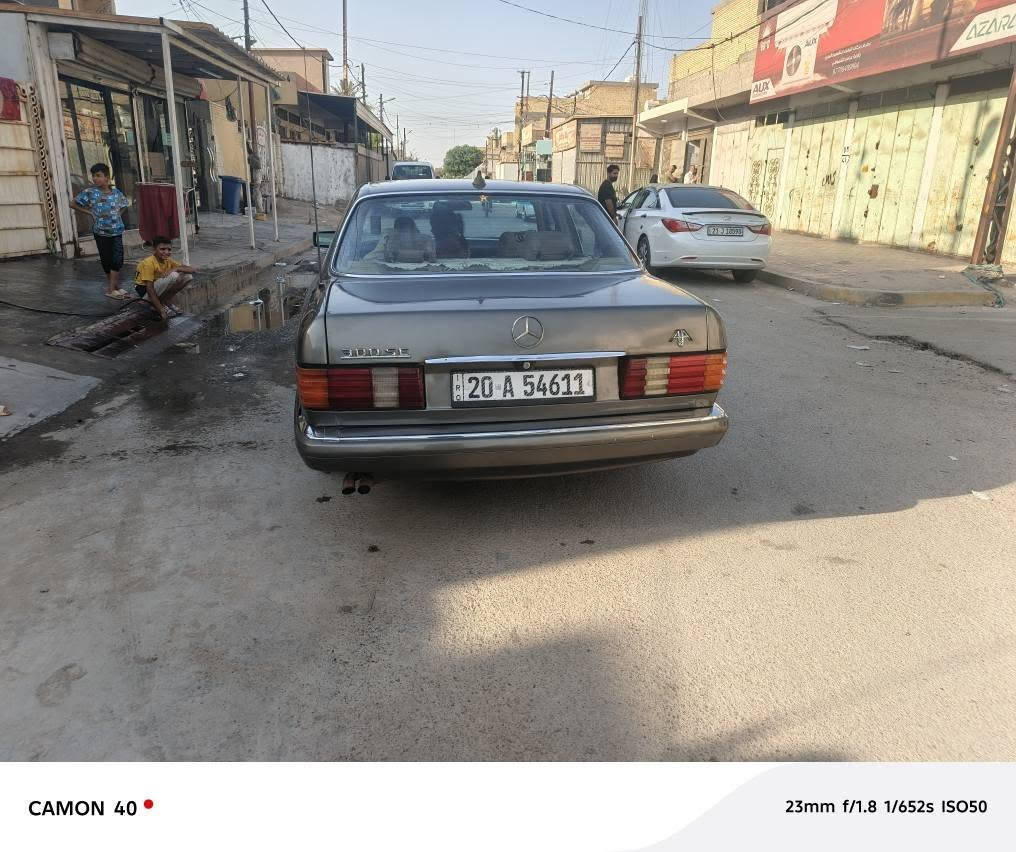 محرك وكير بلادي 300 تبريد شغال مصبوغة جمالية 
المكان بغداد 
رقمي ***********
السعر 60$ وبيها مجال بغداد, العراق
